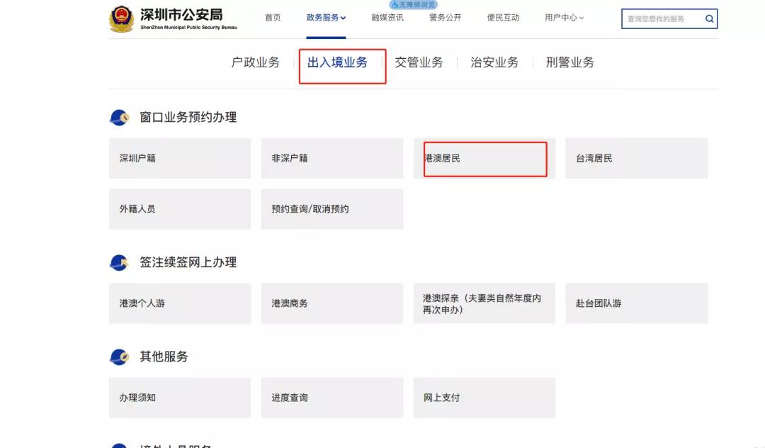 啊啊5.jpg