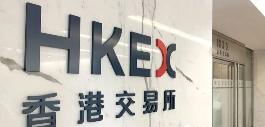 三年81家券商停业！香港券商行业惊现结业潮！